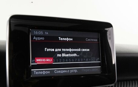 Mercedes-Benz A-Класс, 2015 год, 1 758 350 рублей, 21 фотография