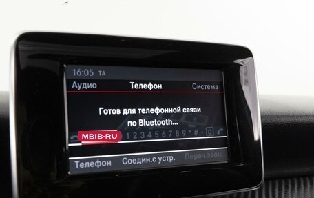 Mercedes-Benz A-Класс, 2015 год, 1 758 350 рублей, 20 фотография
