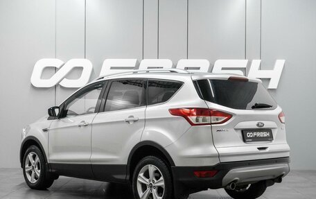 Ford Kuga III, 2014 год, 1 354 000 рублей, 2 фотография