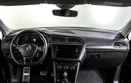 Volkswagen Tiguan II, 2019 год, 2 495 000 рублей, 14 фотография