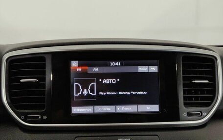 KIA Sportage IV рестайлинг, 2019 год, 2 360 000 рублей, 18 фотография
