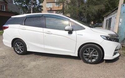 Honda Shuttle II, 2015 год, 900 000 рублей, 1 фотография