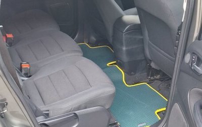 Ford S-MAX I, 2011 год, 850 000 рублей, 1 фотография