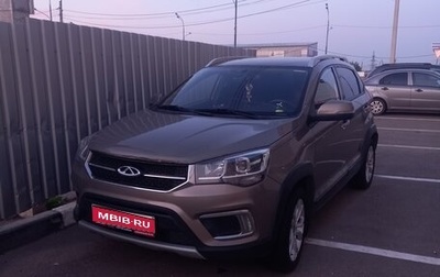 Chery Tiggo 2, 2017 год, 750 000 рублей, 1 фотография