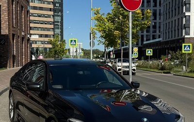 BMW 7 серия, 2018 год, 4 200 000 рублей, 1 фотография