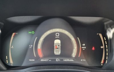 Haval Jolion, 2024 год, 3 200 000 рублей, 1 фотография