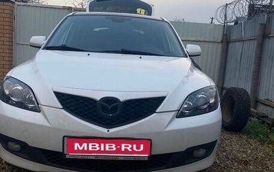 Mazda 3, 2007 год, 550 000 рублей, 1 фотография