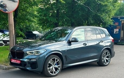 BMW X5, 2019 год, 5 300 000 рублей, 1 фотография