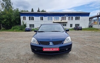 Mitsubishi Lancer IX, 2006 год, 415 000 рублей, 1 фотография