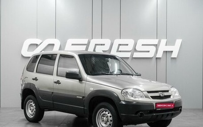 Chevrolet Niva I рестайлинг, 2016 год, 789 000 рублей, 1 фотография