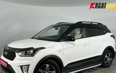 Hyundai Creta I рестайлинг, 2021 год, 1 890 000 рублей, 1 фотография