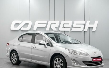 Peugeot 408 I рестайлинг, 2016 год, 799 000 рублей, 1 фотография