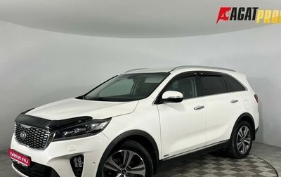 KIA Sorento III Prime рестайлинг, 2020 год, 2 600 000 рублей, 1 фотография