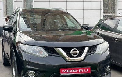 Nissan X-Trail, 2015 год, 1 500 000 рублей, 1 фотография
