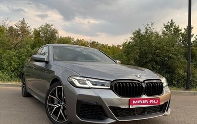 BMW 5 серия, 2020 год, 6 600 000 рублей, 1 фотография