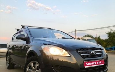 KIA cee'd I рестайлинг, 2008 год, 680 000 рублей, 1 фотография