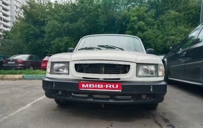 ГАЗ 3110 «Волга», 2000 год, 68 000 рублей, 1 фотография