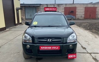 Hyundai Tucson III, 2007 год, 750 000 рублей, 1 фотография