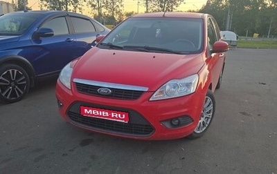 Ford Focus II рестайлинг, 2010 год, 550 000 рублей, 1 фотография