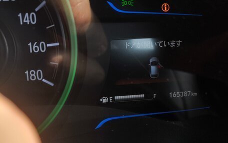 Honda Shuttle II, 2015 год, 900 000 рублей, 10 фотография