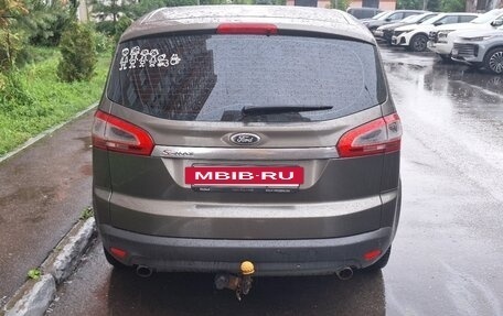 Ford S-MAX I, 2011 год, 850 000 рублей, 2 фотография