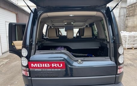 Land Rover Discovery III, 2006 год, 1 190 000 рублей, 11 фотография