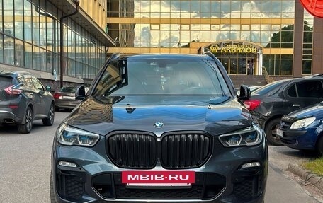 BMW X5, 2019 год, 5 300 000 рублей, 2 фотография