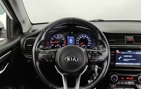 KIA Rio IV, 2020 год, 1 575 000 рублей, 11 фотография