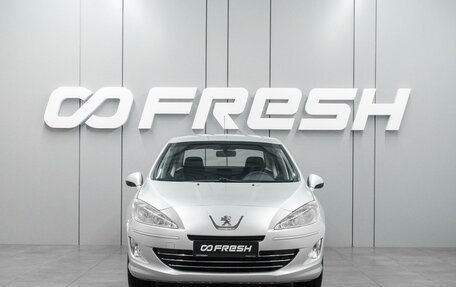 Peugeot 408 I рестайлинг, 2016 год, 799 000 рублей, 3 фотография