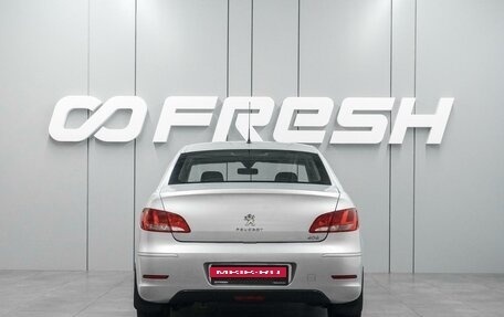 Peugeot 408 I рестайлинг, 2016 год, 799 000 рублей, 4 фотография