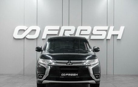 Mitsubishi Outlander III рестайлинг 3, 2016 год, 2 415 000 рублей, 3 фотография