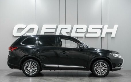 Mitsubishi Outlander III рестайлинг 3, 2016 год, 2 415 000 рублей, 5 фотография