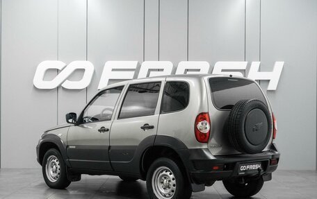 Chevrolet Niva I рестайлинг, 2016 год, 789 000 рублей, 2 фотография