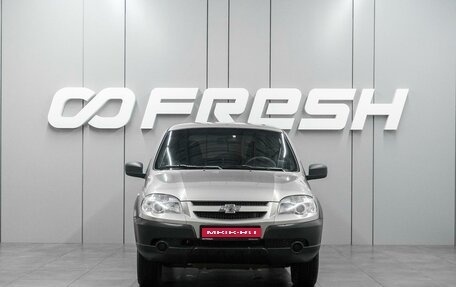 Chevrolet Niva I рестайлинг, 2016 год, 789 000 рублей, 3 фотография