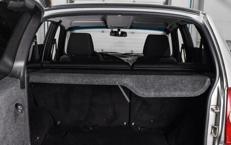 Chevrolet Niva I рестайлинг, 2016 год, 789 000 рублей, 14 фотография