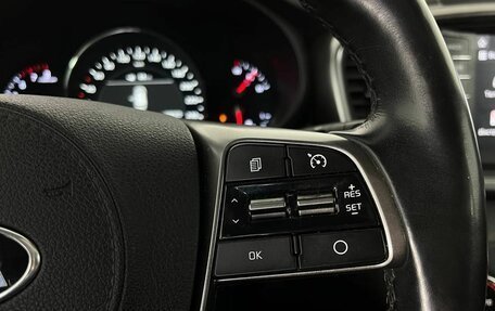KIA Sorento III Prime рестайлинг, 2020 год, 2 600 000 рублей, 20 фотография