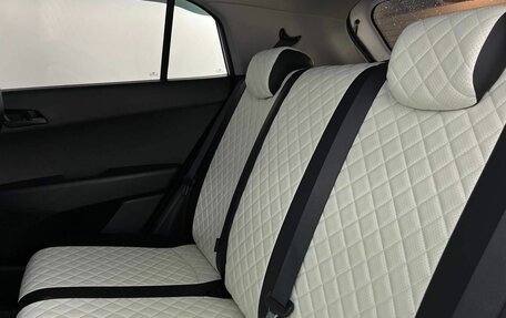 Hyundai Creta I рестайлинг, 2021 год, 1 890 000 рублей, 9 фотография
