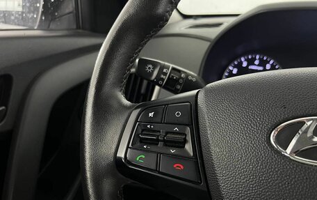 Hyundai Creta I рестайлинг, 2021 год, 1 890 000 рублей, 19 фотография