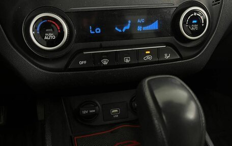 Hyundai Creta I рестайлинг, 2021 год, 1 890 000 рублей, 15 фотография