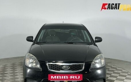 KIA Rio II, 2011 год, 650 000 рублей, 2 фотография