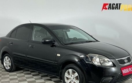 KIA Rio II, 2011 год, 650 000 рублей, 3 фотография