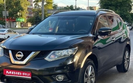 Nissan X-Trail, 2015 год, 1 500 000 рублей, 2 фотография