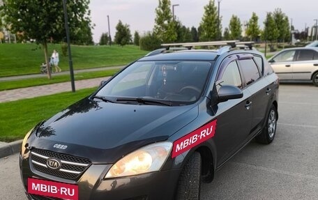 KIA cee'd I рестайлинг, 2008 год, 680 000 рублей, 2 фотография