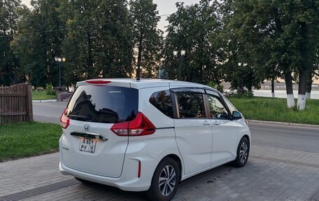 Honda Freed II, 2022 год, 1 990 000 рублей, 7 фотография