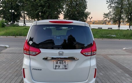 Honda Freed II, 2022 год, 1 990 000 рублей, 6 фотография