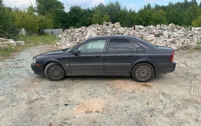 Volvo S80 II рестайлинг 2, 2000 год, 350 000 рублей, 1 фотография