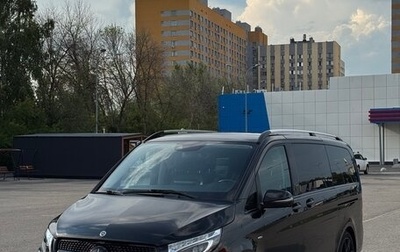 Mercedes-Benz V-Класс, 2017 год, 4 825 000 рублей, 1 фотография