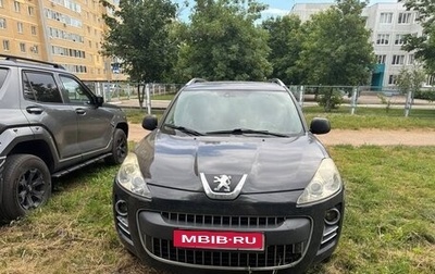 Peugeot 4007, 2010 год, 1 170 000 рублей, 1 фотография