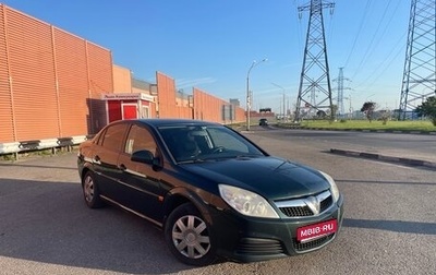 Opel Vectra C рестайлинг, 2006 год, 410 000 рублей, 1 фотография