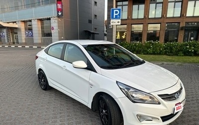 Hyundai Solaris II рестайлинг, 2016 год, 915 000 рублей, 1 фотография